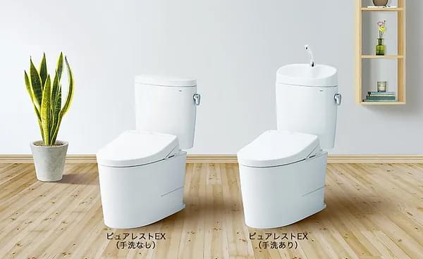 トイレリフォーム工事